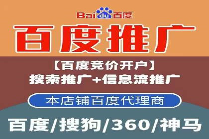 社交平台信息流广告如何提高用户参与度——以某品牌活动为例